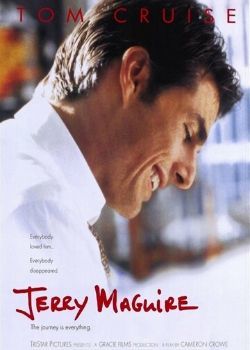 Jerry Maguire (1996) Movie Poster
