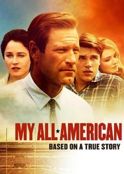 My All-American (2015) Movie Poster