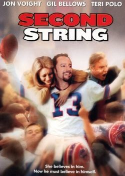 Second String (2002) Movie Poster