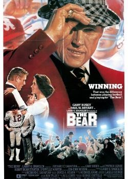 The Bear (1984) Movie Poster