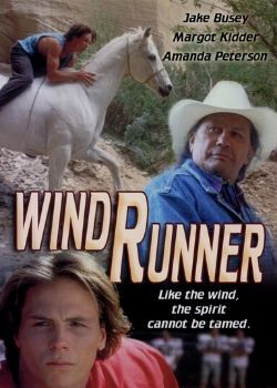 Windrunner (1994) Movie Poster